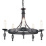 Полилей Belfry 5xE14 Black Elstead Lighting BY5-BLACK | Osvetlenieto.bg