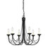 Полилей Carisbrooke 6xE14 Black Elstead Lighting CB6-BLACK | Osvetlenieto.bg