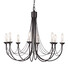 Полилей Carisbrooke 8xE14 Black Elstead Lighting CB8-BLACK | Osvetlenieto.bg