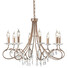 Полилей Christina 8xE14 Silver Gold Patina Elstead Lighting CRT8-SILVER-GOLD | Osvetlenieto.bg