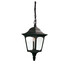 Външна висяща лампа Chapel 1xE27 Mini Black Elstead Lighting CPM9-BLACK | Osvetlenieto.bg