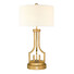 Настолна лампа Lemuria 1xE27 Gilded Nola Distressed Gold Ivory Shade Gilded Nola GN-LEMURIA-TL | Osvetlenieto.bg