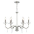 Полилей Finsbury Park 6xE14 Polished Nickel Elstead Lighting FP6-POL-NICKEL | Osvetlenieto.bg