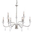 Полилей Finsbury Park 9xE14 Polished Nickel Elstead Lighting FP9-POL-NICKEL | Osvetlenieto.bg