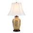 Настолна лампа Gold Thistle 1xE27 Gold Elstead Lighting GOLD-THISTLE-TL | Osvetlenieto.bg
