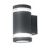 Външен аплик Magnus 2xGX53 Graphite Elstead Lighting MAGNUS-2 | Osvetlenieto.bg