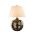Настолна лампа Ottoman 1xE27 Bronze Metalic Ivory Shade Elstead Lighting OTTOMAN-TL-IV | Osvetlenieto.bg