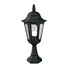Стояща лампа Parish 1xE27 Black Elstead Lighting PR4-BLACK | Osvetlenieto.bg