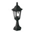 Стояща лампа Parish Mini 1xE27 Black Elstead Lighting PRM4-BLACK | Osvetlenieto.bg