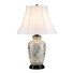 Настолна лампа Silver Thistle 1xE27 White and Silver Elstead Lighting SILVERTHISTLE-TL | Osvetlenieto.bg