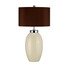 Настолна лампа Victor 1xE27 Small Cream Elstead Lighting VICTOR-SM-TL-CR | Osvetlenieto.bg