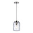 Пендел Sola 1xE27 Polished Nickel Clear Glass Elstead Lighting SOLA-P | Osvetlenieto.bg