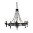 Полилей Warwick 5xE14 Graphite Black Elstead Lighting WR5-GRAPHITE | Osvetlenieto.bg