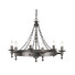 Полилей Warwick 6xE14 Graphite Black Elstead Lighting WR6-GRAPHITE | Osvetlenieto.bg
