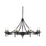 Полилей Warwick 8xE14 Graphite Black Elstead Lighting WR8-GRAPHITE | Osvetlenieto.bg