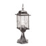 Стояща лампа Wexford 1xE27 Black Silver Elstead Lighting WX3 | Osvetlenieto.bg
