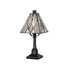 Настолна лампа Alderley 1xE14 Small Vintage Bronze Elstead Lighting TF-ALDERLEY-TL-S | Osvetlenieto.bg