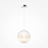 LED Пендел Bruma MOD397PL-L15CH2.7K Maytoni 15W 2700K | Osvetlenieto.bg