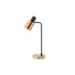 Настолна лампа AURUM 01-3081 Smarter 1xE27 | Osvetlenieto.bg