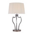 Настолна лампа Pimlico 1xE27 Dark Bronze Elstead Lighting PM-TL-DB | Osvetlenieto.bg