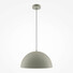 Пендел Basic colors MOD168PL-01BG Maytoni 1xE27 | Osvetlenieto.bg