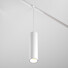 Bluetooth LED Пендел магнитна шина Exility Focus LED TR041-4-12W3K-M-DS-W Maytoni 12W 2700-6000K | Osvetlenieto.bg