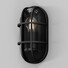 Фасаден аплик Candle O449WL-01GF1 Maytoni 1xE27 IP65 | Osvetlenieto.bg