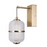 LED Аплик Alani WL-34375-1-HBR Italux 6W 3000K | Osvetlenieto.bg