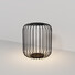 LED Градинска лампа Wisp O478FL-L18GF3K Maytoni 18W 3000K | Osvetlenieto.bg