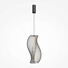 LED Пендел Shadows of the past MOD263PL-L20B3K Maytoni 20W 3000K | Osvetlenieto.bg