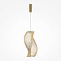 LED Пендел Shadows of the past MOD263PL-L20BS3K Maytoni 20W 3000K | Osvetlenieto.bg