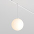 LED Пендел магнитна шина Exility Luna TR039-2-5W3K-W-1 Maytoni 5W 3000K | Osvetlenieto.bg