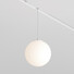 LED Пендел магнитна шина Exility Luna TR039-2-5W4K-W-1 Maytoni 5W 4000K | Osvetlenieto.bg