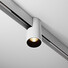 LED Прожектор магнитна шина Exility TR122-2-7W3K-W Maytoni 7W 3000K | Osvetlenieto.bg
