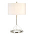 Настолна лампа Vicenza 1xE27 Dark Grey Polished Nickel Elstead Lighting VICENZA-TL-WPN | Osvetlenieto.bg