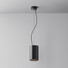 LED Пендел Efir P089PL-33W3K-B Maytoni 33W 3000K | Osvetlenieto.bg