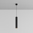 LED Пендел Focus LED P072PL-L12B3K-1 Maytoni 12W 3000K | Osvetlenieto.bg