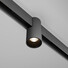 Bluetooth LED Прожектор магнитна шина Exility Alfa TR122-4-7W-DS-B Maytoni 7W 2700K-6000K | Osvetlenieto.bg