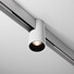 Bluetooth LED Прожектор магнитна шина Exility Alfa TR122-4-7W-DS-W Maytoni 7W 2700K-6000K | Osvetlenieto.bg