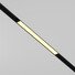 LED осветител магнитна шина Exility Basis TR030-2-12W2.7K-B Maytoni 12W 2700K | Osvetlenieto.bg