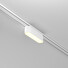 LED осветител за магнитна шина Radity Basis TR080-1-6W3K-W Maytoni 6W 3000K | Osvetlenieto.bg