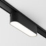 LED осветител за магнитна шина Radity Basis TR080-1-6W4K-B Maytoni 6W 4000K | Osvetlenieto.bg