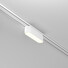 LED осветител за магнитна шина Radity Basis TR080-1-6W4K-W Maytoni 6W 4000K | Osvetlenieto.bg