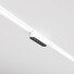 LED осветител за магнитна шина Radity Points TR082-1-6W4K-M-W Maytoni 6W 4000K | Osvetlenieto.bg