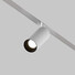 LED Прожектор магнитна шина Exility Focus LED TR032-2-5W4K-S-W Maytoni 5W 4000K | Osvetlenieto.bg