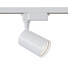 LED Спот за шина 2L Vuoro TR003-1-12W4K-W Maytoni 10W 4000K | Osvetlenieto.bg