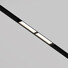 Bluetooth LED осветител магнитна шина Exility Parete TR106-4-12W-DS-B Maytoni 12W 2700K-6000K | Osvetlenieto.bg