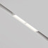 Bluetooth LED осветител магнитна шина Exility Parete TR106-4-12W-DS-W Maytoni 12W 2700K-6000K | Osvetlenieto.bg