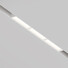 Bluetooth LED осветител магнитна шина Exility Parete TR106-4-18W-DS-W Maytoni 18W 2700K-6000K | Osvetlenieto.bg