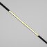 LED Осветител магнитна шина Exility Basis TR030-2-24W2.7K-B Maytoni 24W 2700K | Osvetlenieto.bg